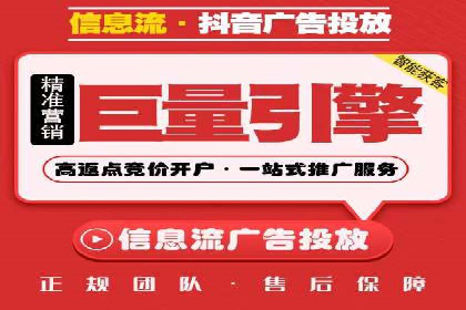 SEM托管服务，成功案例分享转化秘诀